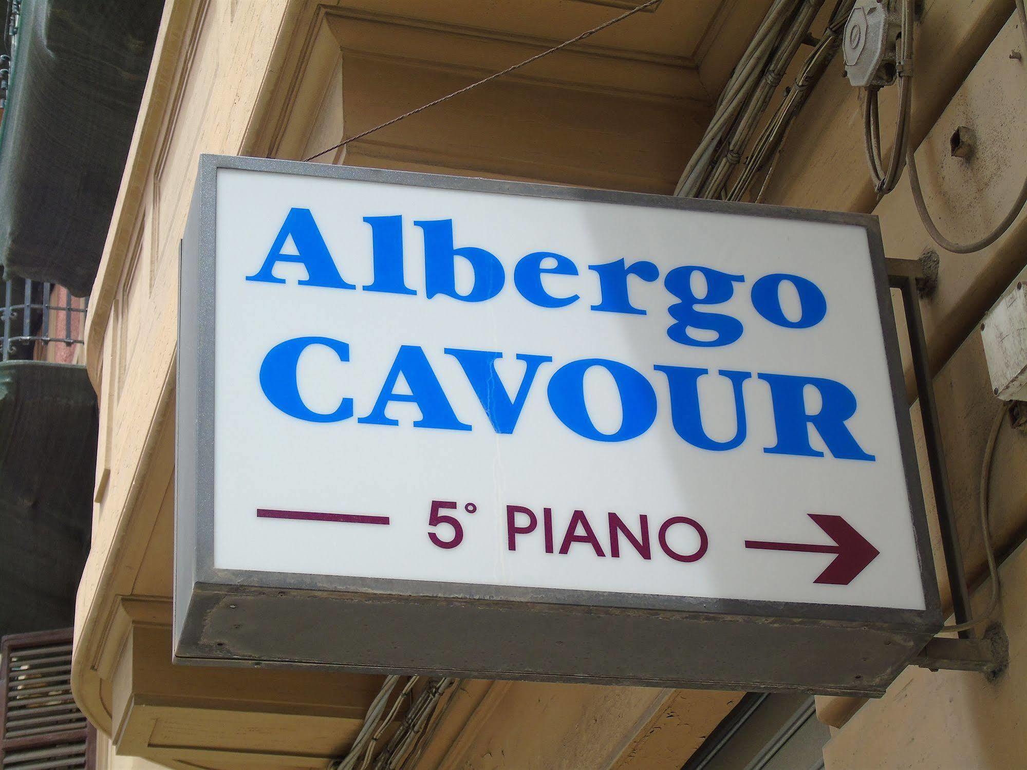 Albergo Cavour Palerme Extérieur photo